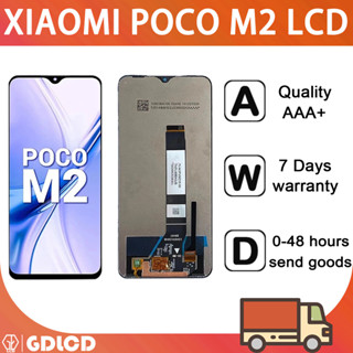 หน้าจอ Xiaomi Poco M2 จอแสดงผล LCD หน้าจอสัมผัส Digitizer แบบเปลี่ยน