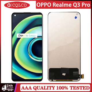 อะไหล่หน้าจอสัมผัสดิจิทัล LCD แบบเปลี่ยน สําหรับ Oppo Realme Q3 Pro 5G