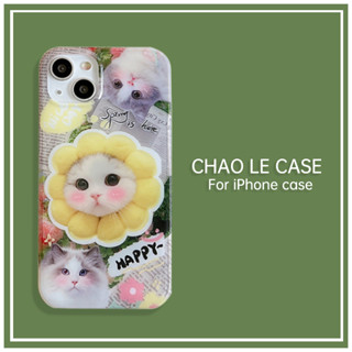 เคสกันกระแทกแมวสำหรับ iPhone 14 13 Pro Max กรอบ TPU กันกระแทก iPhone 12 Pro 11 เคสการ์ตูนน่ารัก