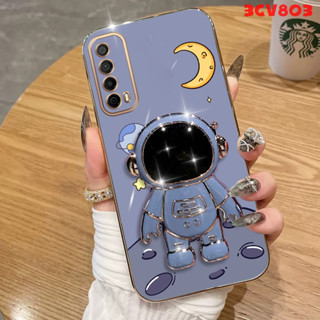 เคส huawei y7a 2021 เคสโทรศัพท์มือถือ ซิลิโคนนิ่ม กันกระแทก พร้อมที่ตั้งวาง สําหรับ huawei y7a 2021 DDYZJ04 น่ารัก ลายการ์ตูน กันกระแทก