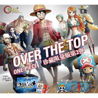 One Piece card#Baokashe One Piece ระเบิดชิ้นที่สอง#สินค้าใหม่#บัตรสะสม#สามารถแลกเปลี่ยนรางวัลได้