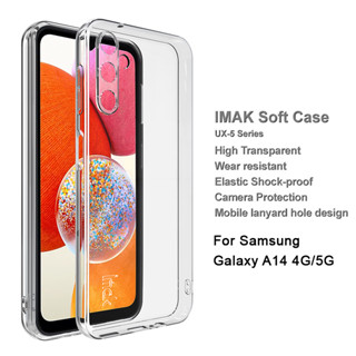 Imak Samsung Galaxy A14 4G / Galaxy A14 5G TPU ซิลิโคน ฝาหลัง เคสโทรศัพท์ นิ่ม กันกระแทก ใส เคสป้องกัน