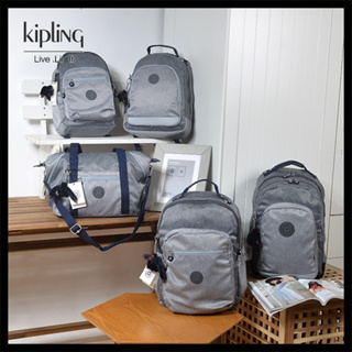 Kipling กระเป๋าเป้สะพายหลัง ผ้ายีน สีเทา ขนาดใหญ่ สําหรับทุกเพศ