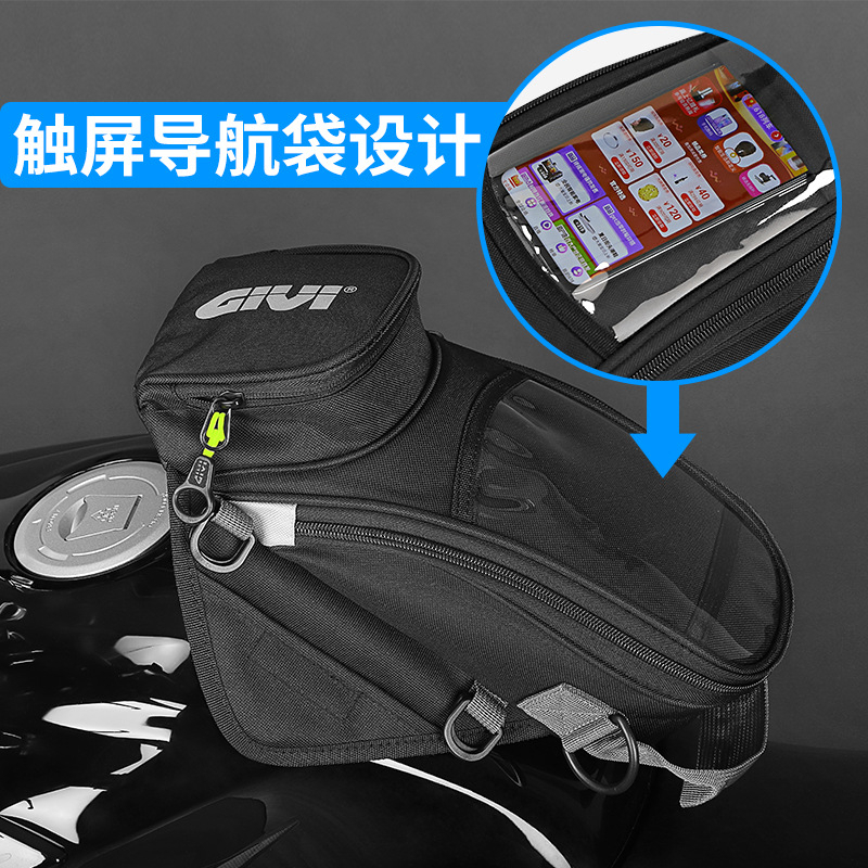ใหม่ GIVI กระเป๋าใส่โทรศัพท์มือถือ ถังน้ํามัน รถจักรยานยนต์ ขนาดเล็ก สายรัดแม่เหล็ก GVI-B02