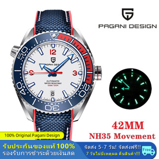 Pagani Design Original 42 มม. อัตโนมัตินาฬิกาผู้ชาย Seiko NH35 เซรามิค Bezel 10 บาร์กันน้ำนาฬิกาผู้ชาย PD-1679