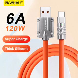 Bkwhale สายชาร์จ USB โลหะ 120W ชาร์จเร็ว สําหรับ Micro Type-C ซิลิโคน ชาร์จเร็ว พร้อมตัวจัดระเบียบสายเคเบิล