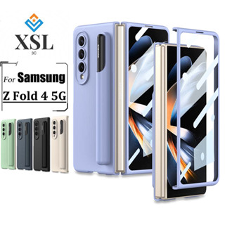 [เคสซิลิโคนเหลว] ฟิล์มกันรอย พร้อมปากกา สําหรับ Samsung Z Fold 4 Fold 4