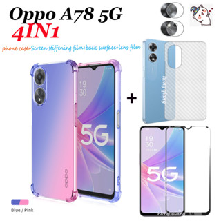 4-in-1 Oppo A78 5G A58 5G A57 A36 A76 A96 เคสกันหล่น ไล่ระดับสี + กระจกนิรภัย + แผ่นรองคาร์บอนไฟเบอร์ + ฟิล์มเลนส์