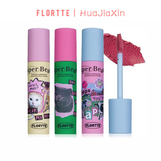 Flortte ลิปโคลน เนื้อแมตต์ ไม่จุ่มง่าย สําหรับผู้หญิง