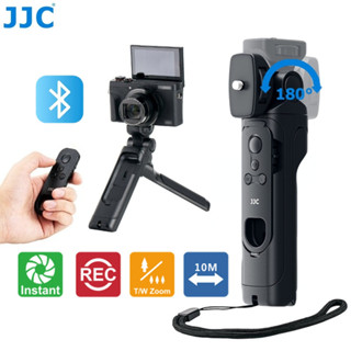 JJC TP-C1 บลูทู ธ ขาตั้งกล้องขนาดเล็ก พร้อมรีโมทชัตเตอร์ไร้สายแทนที่ HG-100TBR สำหรับกล้อง Canon EOS R100 R50 R10 R8 R7 R6 Mark II R6 R5 R3 RP R M6 M50 Mark II M200 6D 77D 90D 850D 800D 200D II PowerShot V10 G7X Mark III G5X Mark 2 SX70 HS