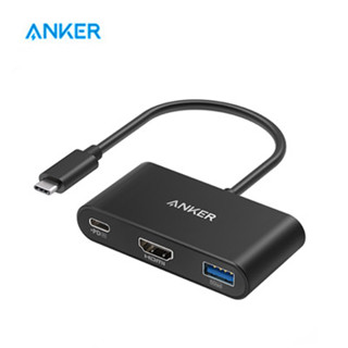 Anker A8339 3-in-1 อะแดปเตอร์ชาร์จเร็ว Type-C อินเตอร์เฟซ PD ทั่วไป MacBook Huawei 4K 3-in-1 PD HDMI USB-A