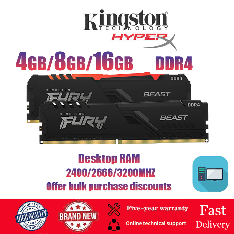 【พร้อมส่ง】แรมหน่วยความจํา 4gb 8GB 16GB Hyperx BEAST RGB DDR4 DIMM 2400 2666 3200MHz 288Pin 1.2V RAM PC4-19200 21300 25600 สําหรับเล่นเกม PC