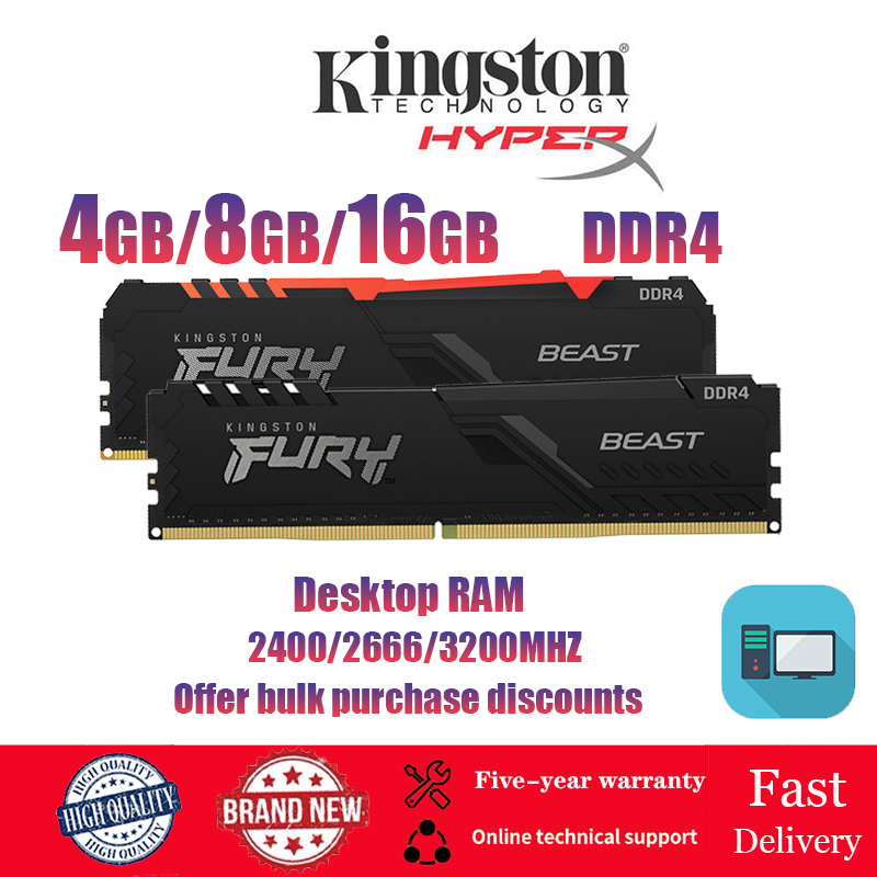 【พร้อมส่ง】แรมหน่วยความจํา 4gb 8GB 16GB Hyperx BEAST RGB DDR4 DIMM 2400 2666 3200MHz 288Pin 1.2V RAM 