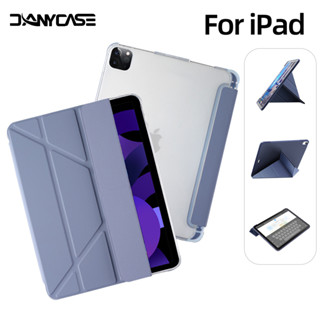 Danycase เคสใส แบบพับได้ สําหรับ iPad 10.2 7 8 9th Pro 11 10.5 Air 3 4 5 10.9 mini 6 8.3 mini 4 5 7.9