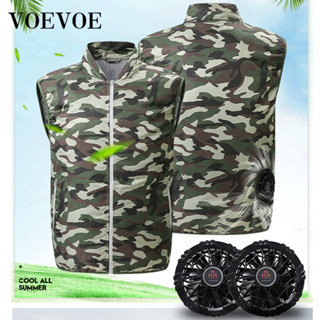 เสื้อกั๊ก ใส่ทํางาน สําหรับผู้ชาย