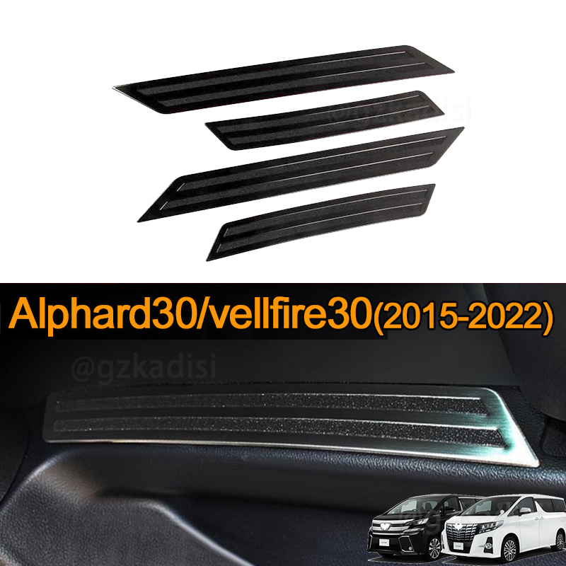 แถบติดขอบประตูรถยนต์ สีดํา 4 ชิ้น alphard 30 vellfire 30(2015-2022) agh30 anh30