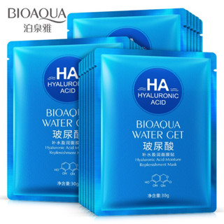 Bioaqua แผ่นมาส์กหน้า เอสเซ้นไฮยารูลอนิก ให้ความชุ่มชื้น ต่อต้านริ้วรอย