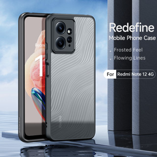 เคสโทรศัพท์มือถือ กันกระแทก แฟชั่น สําหรับ Redmi Note 12 4G Poco X5 Pro xiaomi 13 Pro