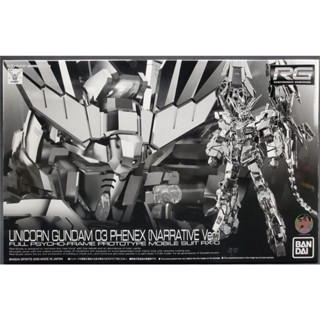 Bandai RG 1/144 UNICORN GUNDAM 03 PHENEX (NARRATIVE Ver.) Model Kit