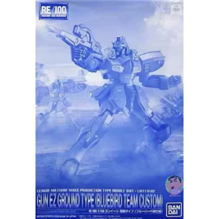 Bandai RE/100 Gun-EZ Land Use Type Bluebird Team Colors Model Kit