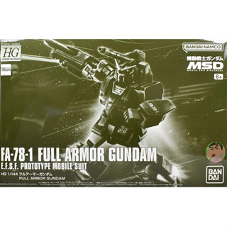 Bandai HG 1/144 Full Armor Gundam Model Kit