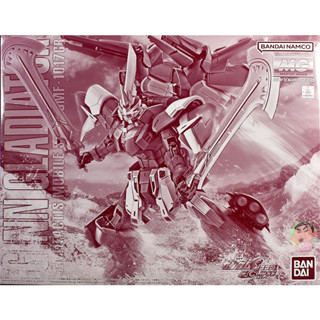 Bandai MG 1/100 GINN GLADIATOR Model Kit