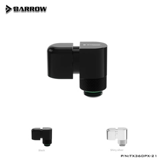 Barrow อะแดปเตอร์ที่นั่งคอมพิวเตอร์ หมุนได้ 360 องศา 21 มม. TX360PX-21