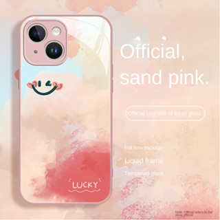 เคสโทรศัพท์มือถือแบบแก้ว ลายหน้ายิ้ม สําหรับ Vivo V23 5g v23pro V21 5g V20PRO V25PRO X50 X50PRO X60 X70 X70PRO X80 X80PRO Y11 Y12 Y15 Y17 y52 5g y72 5g y76 5g