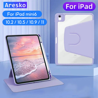 Aresko เคสหมุนได้ 360 องศา พร้อมขาตั้ง สําหรับ iPad Air 5 4 10.9 Pro 11 12.9 Mini 6 8.3 นิ้ว 2019 10.2 7 8 9Th Generation