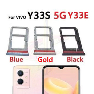 ถาดซิม (sim tray) สําหรับ VIVO Y33S 5G Y33E