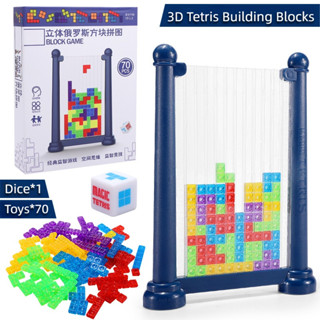 Zhan QI TOYS Tetris battle Block เกมกระดานปริศนา อัจฉริยะ เกมกระดานปริศนารัสเซีย