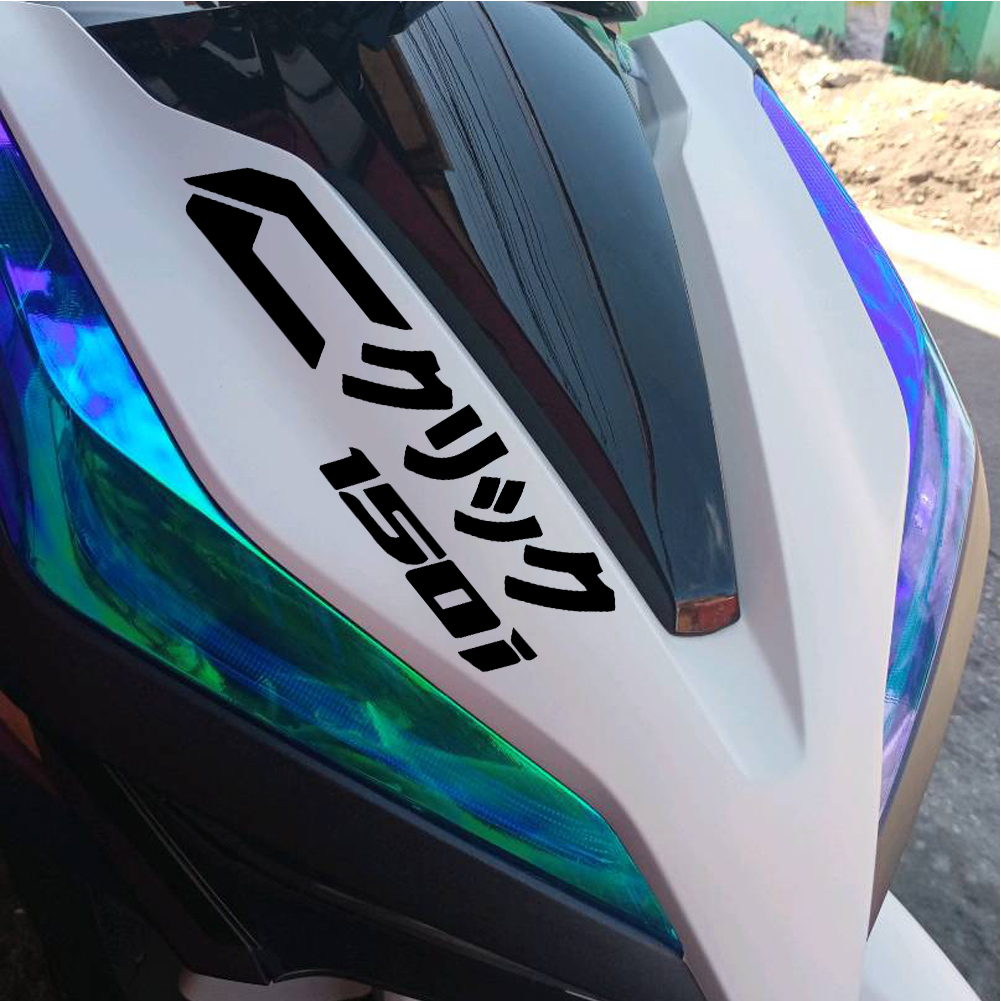 สติ๊กเกอร์สติ๊กเกอร์หน้า Honda Click 125/150