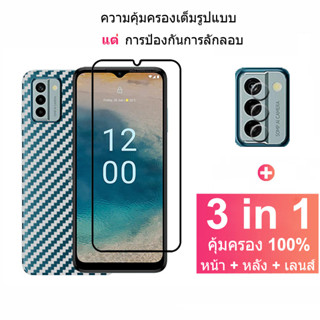 ฟิล์มกระจก Nokia G22 กระจกนิรภัย HD ป้องกันหน้าจอ สำหรับ Nokia C30 C20 C32 C31 C21 C12 Pro Plus G21 G20 G22 G10 G50 G60 X30 XR20 2.2 5.4 3.4 ฟิล์มกระจกกันเลนส์กล้อง &amp; ฟิล์มหลัง