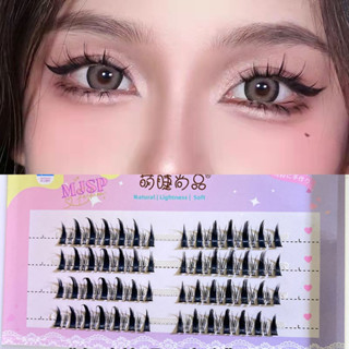 MengJieShangPin® Little Devil Eyelashes ขนตาปลอม หางปลา บาร์บี้ แกนเอ็นใส （4 แถว 56 คลัสเตอร์)+free กาวติดขนตาปลอม