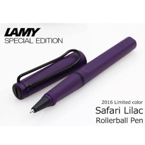 ปากกาโรลเลอร์บอล LAMY Safari Dark Lilac 2016 Limited Edition