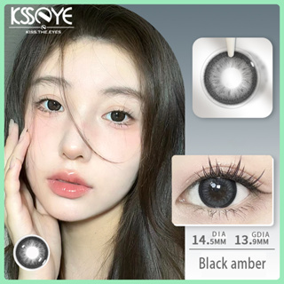 [KSSEYE] คอนแทคเลนส์สายตาสั้น 14.5 มม. สีดําอําพัน 2 ชิ้น (0.00~-8.00)