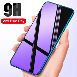 ฟิล์ม กระจก ถนอมสายตา เต็มจอ กรองแสง สําหรับ iPhone 14 13 12 11 Pro Max X XS XR 6 6S 7 8 Plus SE