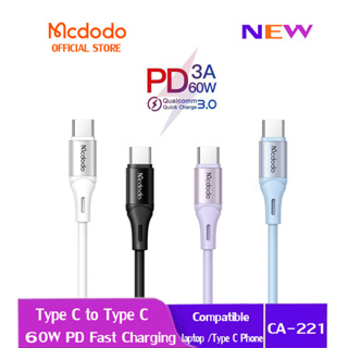 Mcdodo 60W PD Type C เป็น Type C สายชาร์จเร็ว สายเคเบิลข้อมูล 0.2 ม. /1.2 ม. (ขายส่ง ราคาถูก ลดกระหน่ํา)