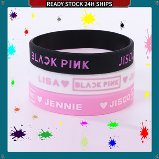 B&amp;P blackpink พร้อมส่ง สายรัดข้อมือซิลิโคน ลาย Blackpink Blackpink merch Blackpink Blackpink BTS Fan รองรับสายรัดข้อมือ สําหรับเล่นกีฬา