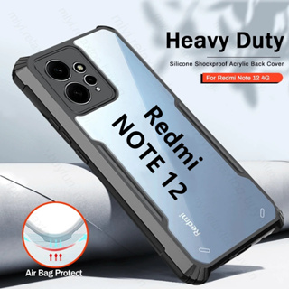 เคสโทรศัพท์ซิลิโคน TPU ใส แบบนิ่ม กันกระแทก สําหรับ Xiaomi Redmi Note 12 12S 11S Note12 Pro Plus + 12Turbo 12Pro+ Note11Pro Note12 4G 5G