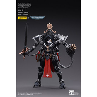 ฟิกเกอร์ JoyToy Adepta Sororitas Paragon Warsuit Sister Aedita 1/18 ขนาด 4 นิ้ว ของเล่นสําหรับเด็ก