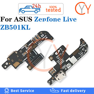 ใหม่ บอร์ดชาร์จ USB สายเคเบิลอ่อน แบบเปลี่ยน สําหรับ Asus Zenfone Live ZB501KL Asus Zenfone 3 Go