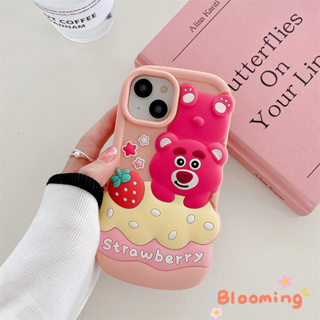 เคสโทรศัพท์มือถือ ซิลิโคน ลายหมีสตรอเบอร์รี่ สําหรับ iPhone 14 13 11 12 ProMax