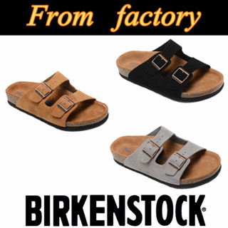 2023 New Birkenstock Double Button Soft Sole Sandals Beach Shoes