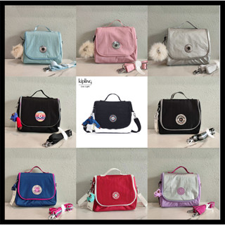 Kipling Limited Edition กระเป๋าสะพายไหล่ มีฉนวนกันความร้อน น้ําหนักเบา ใส่กล่องอาหารกลางวันได้ 10232 (9 สี)