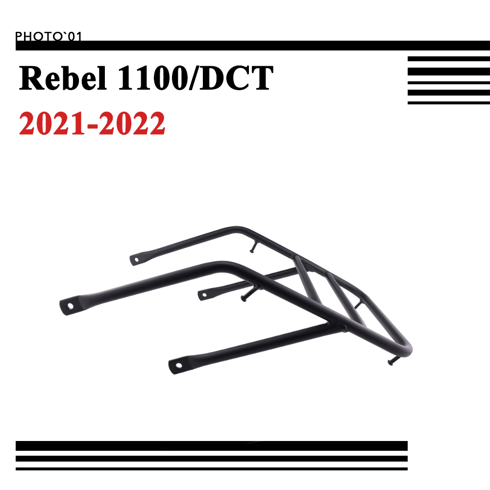 Psler แร๊คท้าย แร็คท้าย แร็คหลัง ตะแกรงหลัง ชั้นวางกระเป๋าเดินทาง สําหรับ Honda Rebel 1100 DCT CM110