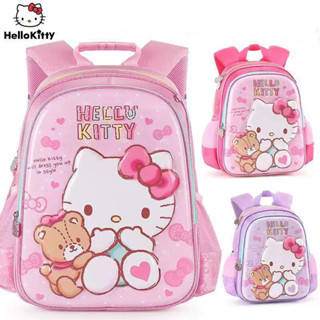 Hello Kitty กระเป๋านักเรียน เด็กประถม เด็กผู้หญิง ชั้นประถมศึกษาปีที่สาม น่ารัก เจ้าหญิง เด็กผู้หญิง ป้องกันขอบล้อม ลดเบอร์