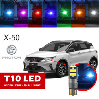 [PROTON] X50/x70 หลอดไฟ Led 10 ดวง T10/W5W ขนาดเล็ก สําหรับติดด้านข้างประตูรถยนต์