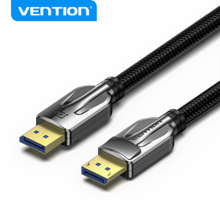 Vention DP 2.0 Version Male to Male 8K HD cable 240HZ สายเคเบิ้ลเกมมิ่ง รองรับ G-Sync &amp; FreeSync 40Gbps Bandwidth