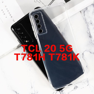 เคสโทรศัพท์มือถือซิลิโคน TPU แบบนิ่ม สําหรับ TCL 20 5G T781H T781K 6.67 นิ้ว